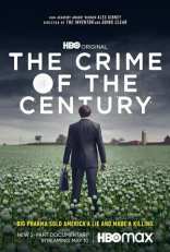 сериал Преступление века сериал Преступление века