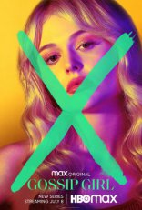 сериал Сплетница сериал Сплетница