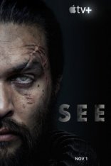 сериал Видеть сериал Видеть