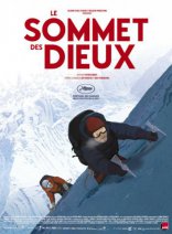 фильм Вершина богов фильм Вершина богов
