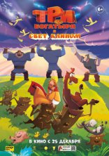 ����� ��� �������� � ���� ������