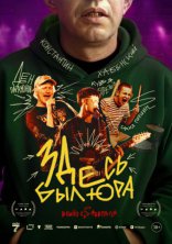 ����� ����� ��� ���