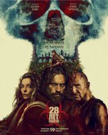 ����� 28 ��� ������