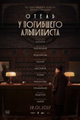 ����� ����� �� ��������� ����������