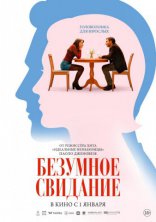 ����� �������� ��������