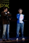 Вручение премии «Жорж» за 2010 год кадры