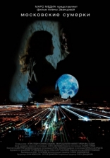 ���������� �������