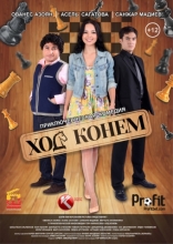 ��� �����