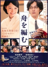 �� ������ �����*