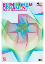 ������������� ��������