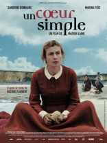 ������� ����