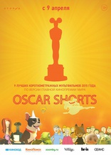 Oscar Shorts 2015. 