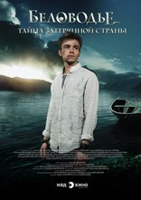 ���������. ����� ���������� ������