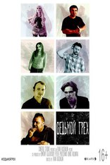 ������� ����