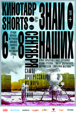 ������ �������� ���� ����������