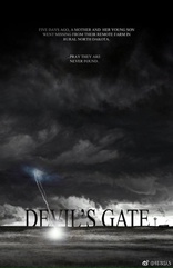 ����������� �����*