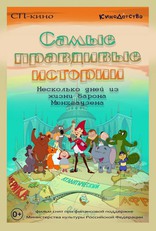 ����� ��������� �������