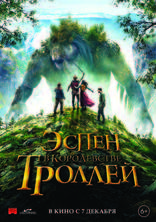 ����� � ����������� �������