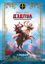 ���-��� ������