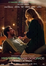 ������� ������ ��������