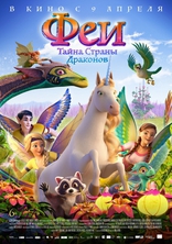 ���: ����� ������ ��������