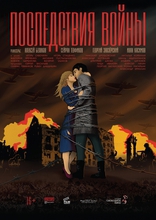 ����������� �����