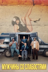 ������� �� ����������