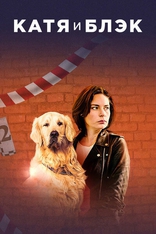 ���� � ����