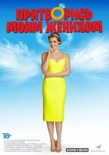 ���������� ���� �������