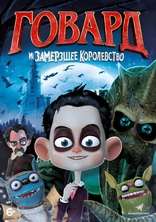 ������ � ��������� �����������