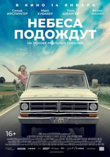 ������ ��������