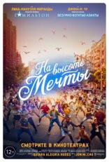 �� ������ �����