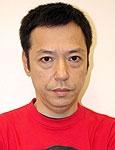 Ицудзи Итао (Itsuji Itao)