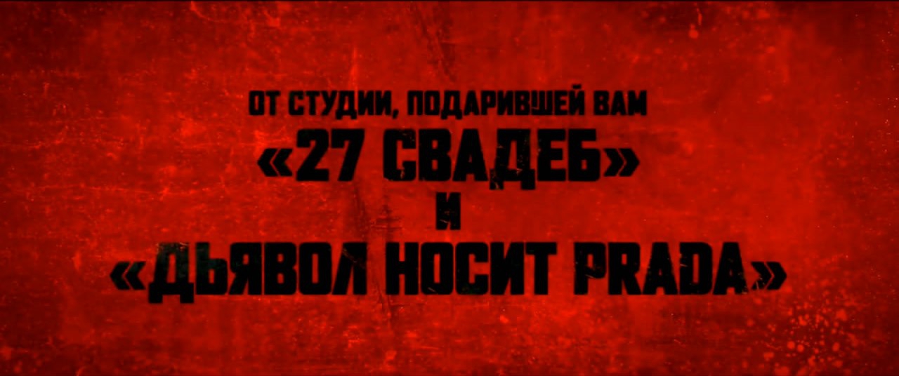 скачать дэдпул смотреть Дэдпул hd фильм скачать.