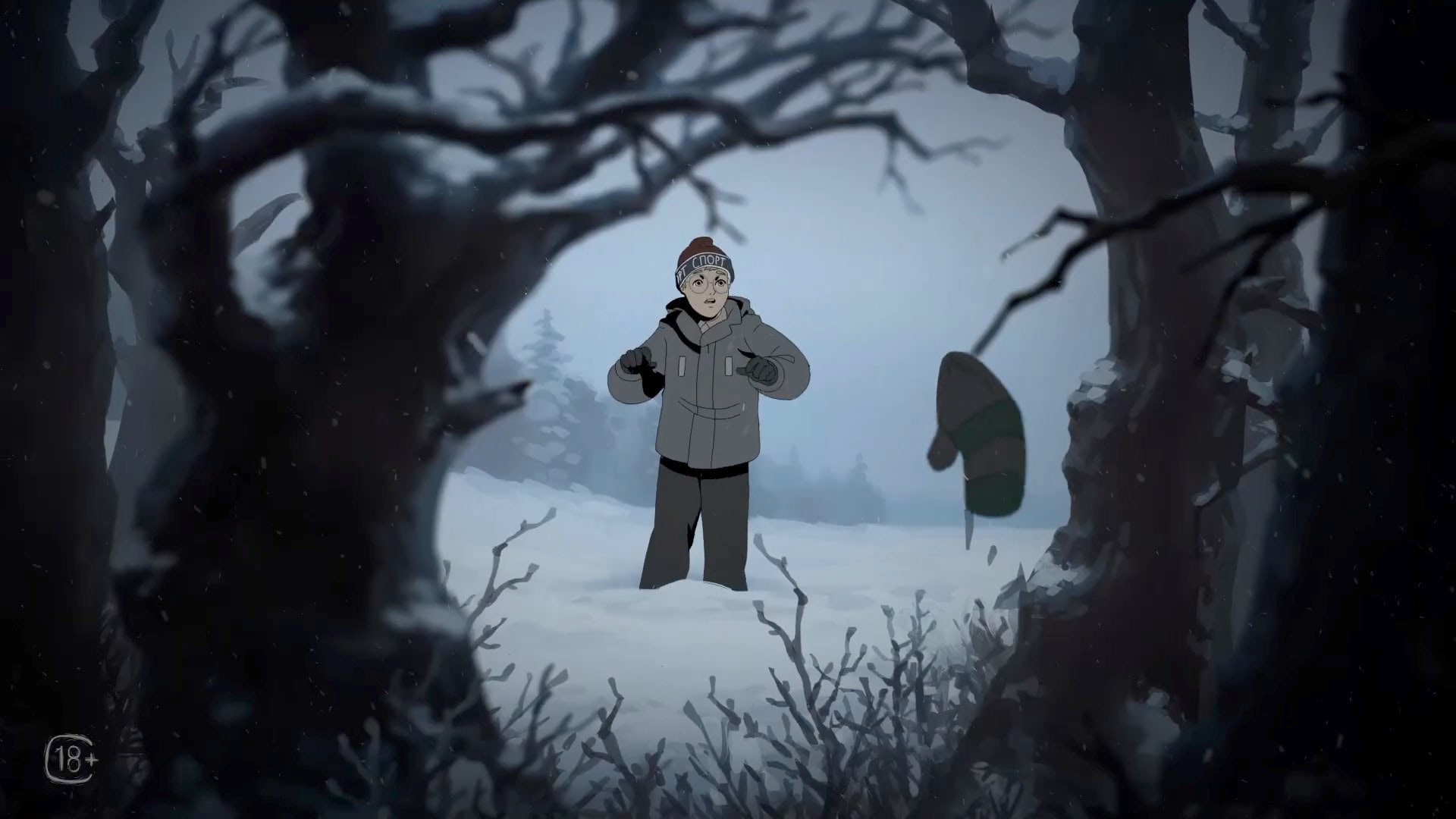 ������ �������