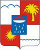 Sochi Sochi