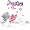 DaSsha DaSsha