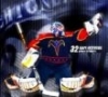 Arti_lehtonen Arti_lehtonen