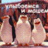 Твэгги Твэгги
