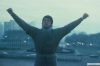 Rocky Rocky