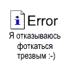 zmeЮka zmeЮka