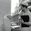 Азуц Азуц