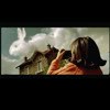 Амели-на-мели Амели-на-мели