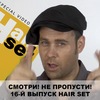 Александр Кувватов Александр Кувватов