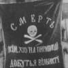 Алєксандр Купєц Алєксандр Купєц