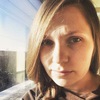 Екатерина Рыбакова Екатерина Рыбакова