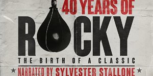 40 лет с рождения классики «Рокки»