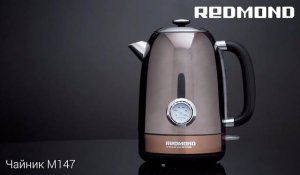 Что важно знать при выборе чайника? Основные преимущества электроприборов от REDMOND