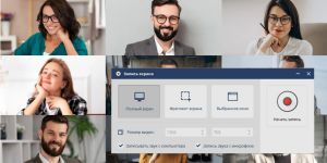 3 способа развернуть видео: программа, приложение и онлайн сервис