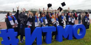 Магистратура ИТМО